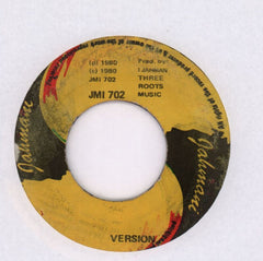 Moulding-Jahmani-7" Vinyl-Ex/VG
