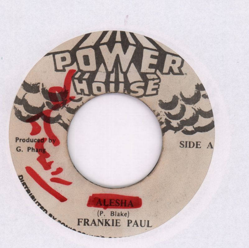 Alesha-Power House-7" Vinyl