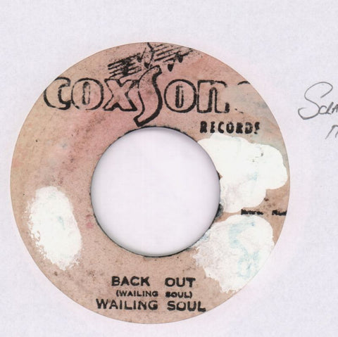 Back Out/ Dub Out-Coxsone-7" Vinyl