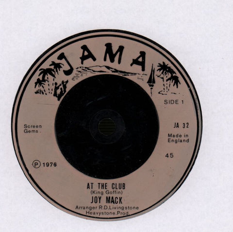 At The Club/ Out And About-Jama-7" Vinyl