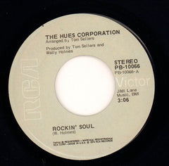 Rockin Soul/ Go To The Poet-RCA-7" Vinyl