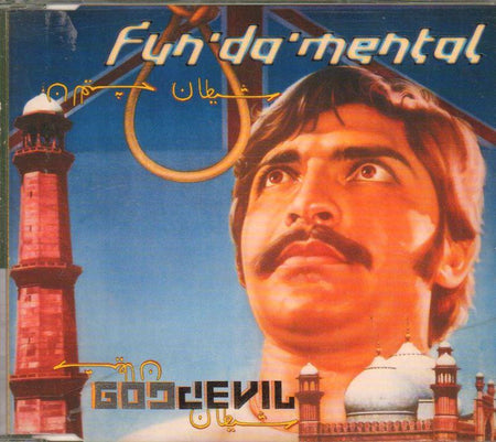 Fun Da Mental-Goddevil Cd Uk Nation-CD Album-New