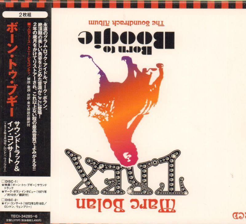 Marc Bolan And T Rex-Born To Boogie-Sanctuary-2CD Album