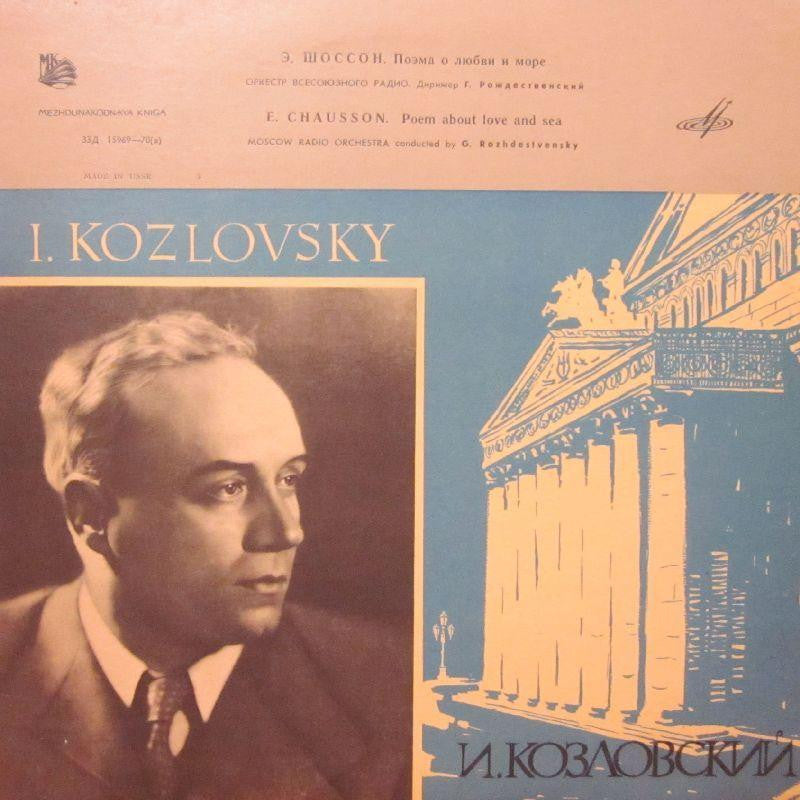 Chausson-Poem About Love And Sea-Meaoanr-10" Vinyl