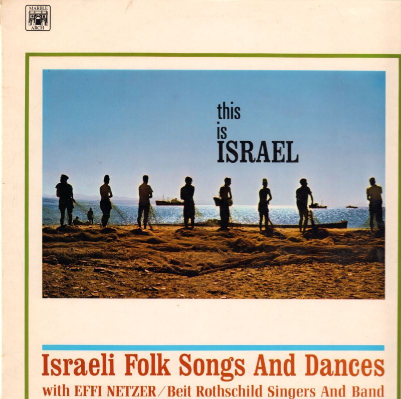 Effi Netzer-This Is Israel-Pye-Vinyl LP