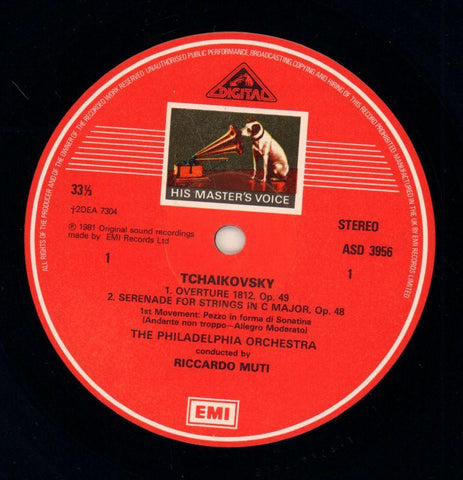 1812 Overture-HMV-Vinyl LP-VG/VG