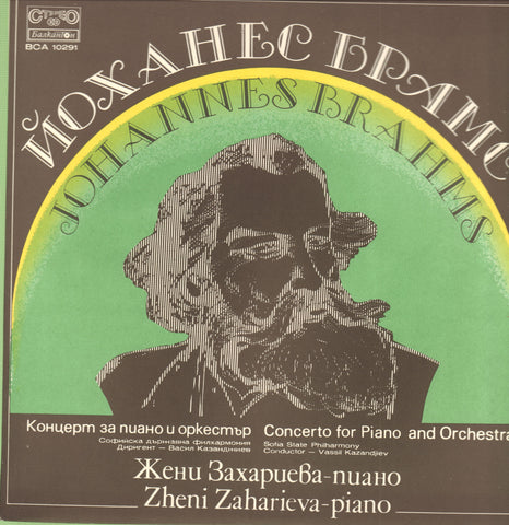 Brahms-Concerto For Piano And Orchestra-Bankahtoh-Vinyl LP