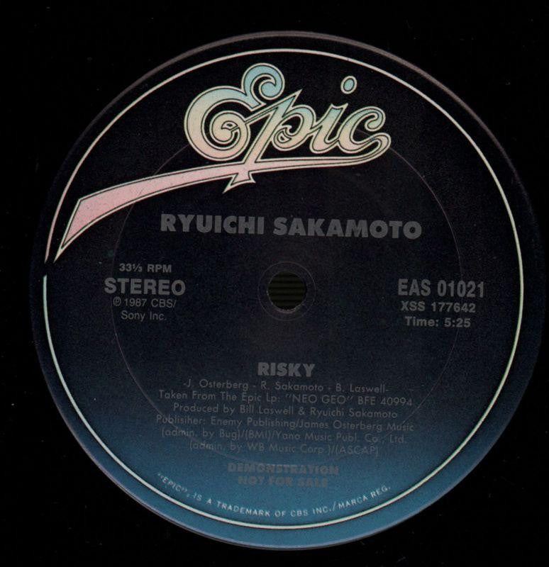 Risky-Epic-12" Vinyl-VG/NM