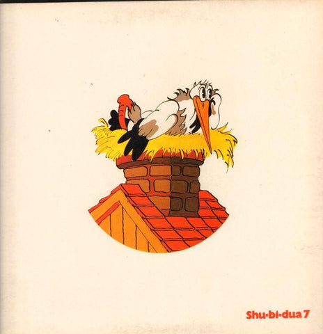 Shu Bi Dua-7-Elap-Vinyl LP Gatefold