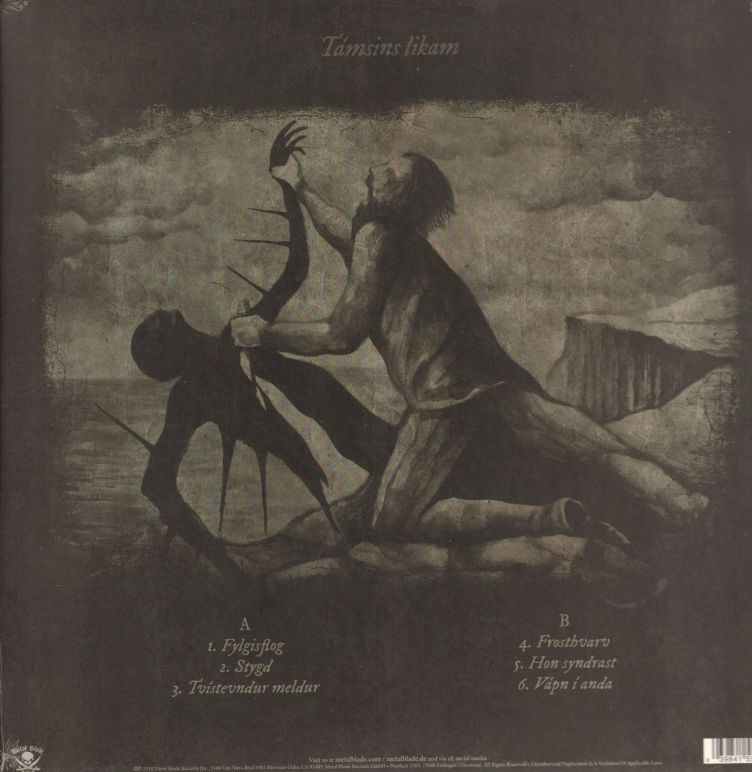 Tamsins Likam-Metal Blade-Vinyl LP-M/M