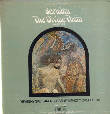 Scriabin-The Divine Poem-Angel-Vinyl LP