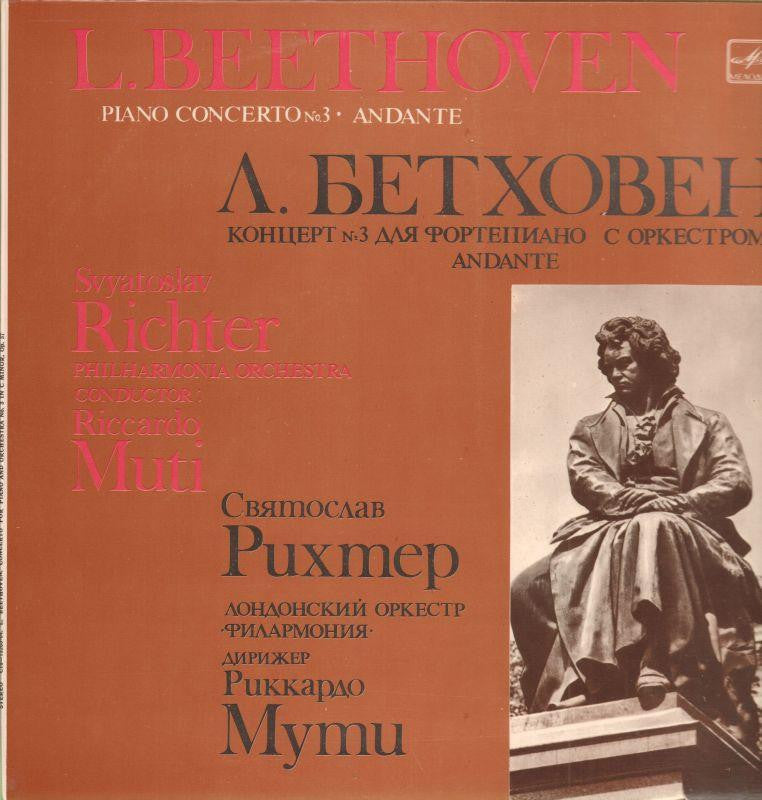 Beethoven-Piano Concerto No.3-Melodiya-Vinyl LP
