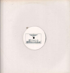 Nilon Bombers-12" Vinyl-Ex/NM