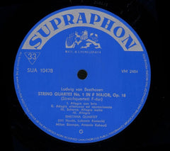 String Quartets Nos.1 and 11/ Smetana-Supraphon-Vinyl LP-VG+/NM
