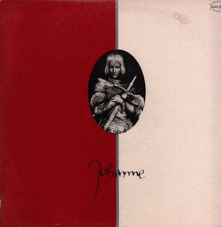 Joan Of Arc-Dindisc-12" Vinyl