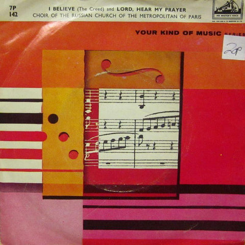 Choir of The Russian Church-I Believe-HMV-7" Vinyl P/S