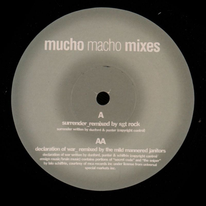 Mixes-Wiija-12" Vinyl-Ex/VG