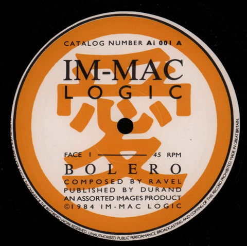 Bolero-Graduate-12" Vinyl-VG/VG