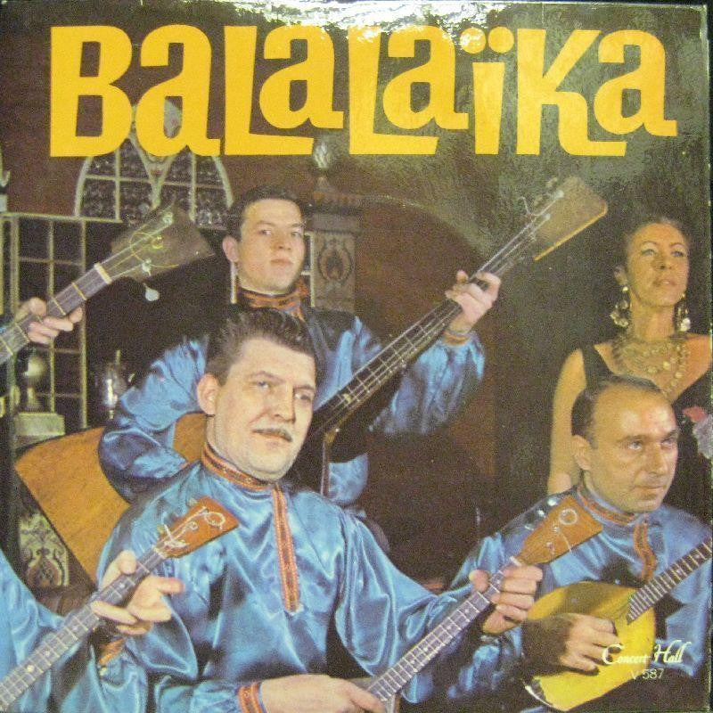 The Polyanka Russian Gypsy Orchestra-Balalaika-Concert Hall-7" Vinyl