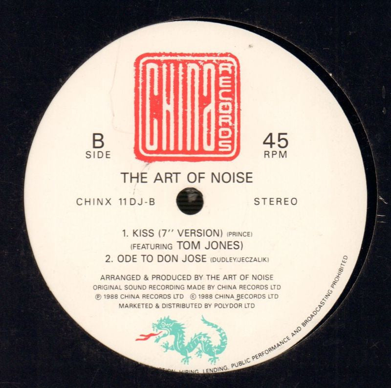 Kiss-China-12" Vinyl-VG/VG