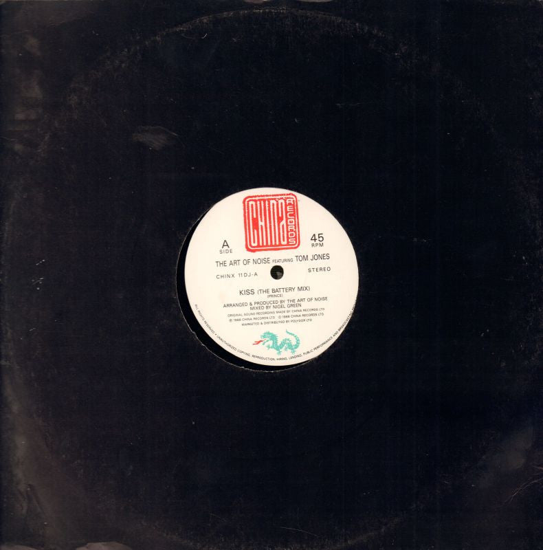 The Art of Noise-Kiss-China-12" Vinyl