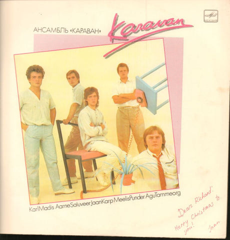Karavan-Ansambel-Meaoanr-Vinyl LP-VG/VG