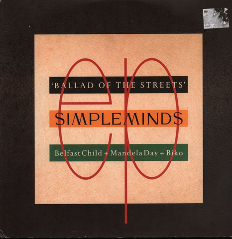 Ballad Of The Streets-Virgin-12" Vinyl