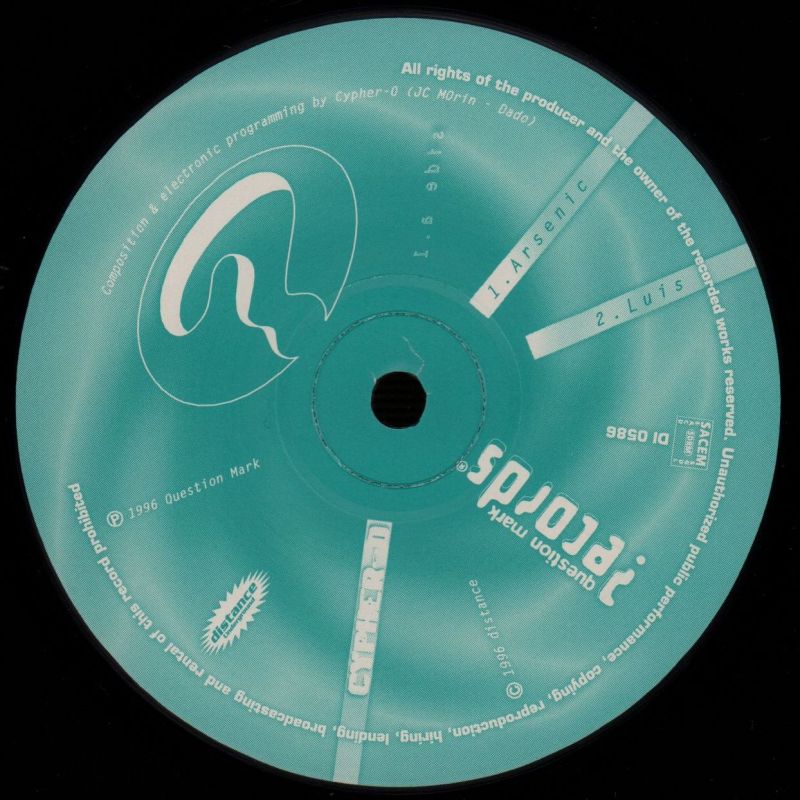 Arsenic-Distance-12" Vinyl-Ex/NM