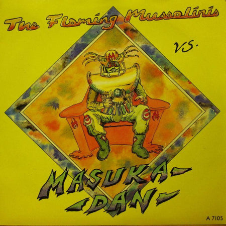 The Flaming Mussolinis-Masuka Dan-Portrait/CBS-7" Vinyl