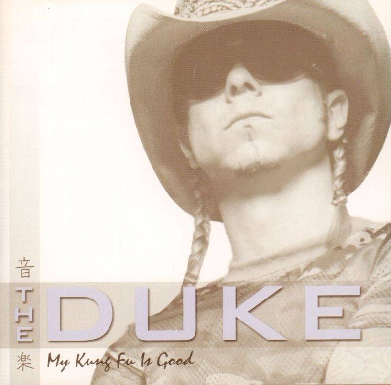 The Duke-My Kung Fu Is Good-Eagle Rock-CD Album