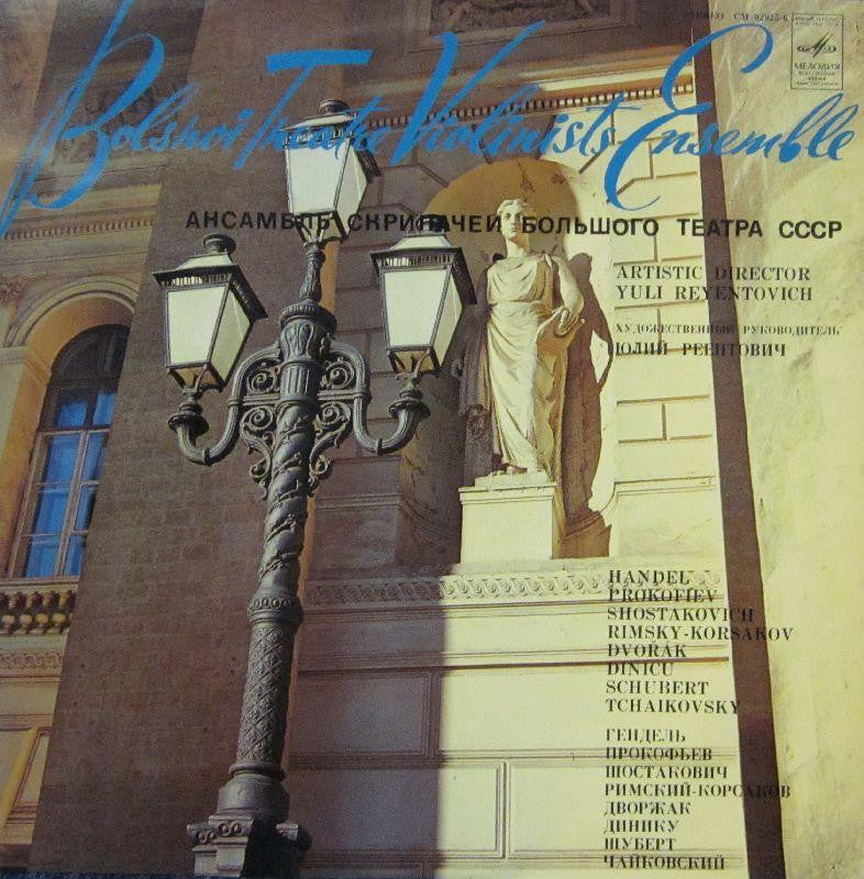 Handel/Prokofiev-Dettingen Te Deum-Melodiya-Vinyl LP