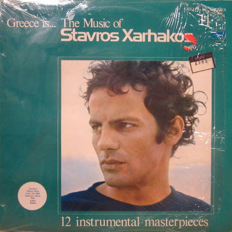 Stavros Xarhakos-Greece Is The Music Of-Crd-Vinyl LP