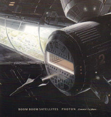 Boom Boom Satellites-Photon-CD Album