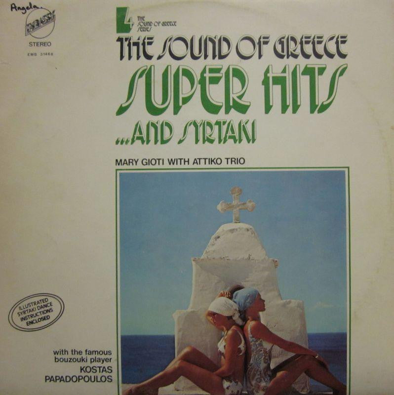 Mary Gioti/Attiko Trio-Super Hits/ The Sound Of Greece-Embassy-Vinyl LP