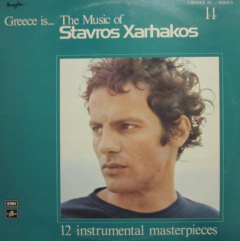 Stavros Xarhakos-Greece Is...The Music Of-EMI Columbia-Vinyl LP