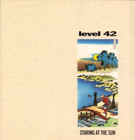 Level 42-Staring At The Sun-Polydor-Vinyl LP