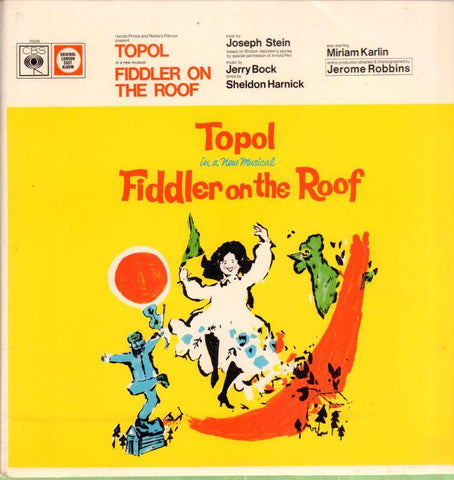 John and Ross Harding-Fiddler On The Roof-Vinyl LP
