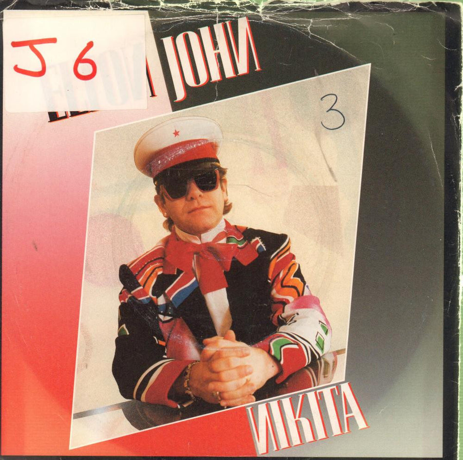 Elton John-Nikita-Rocket Record Co-7" Vinyl P/S