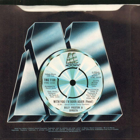 Billy Preston & Syreeta-With You I'm Born Again-7" Vinyl