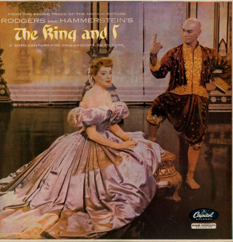 Rodgers & Hammerstein-The King And I-7" Vinyl P/S