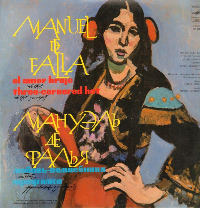 De Falla-Mahyeab Ae Paabr-Meaoanr-Vinyl LP