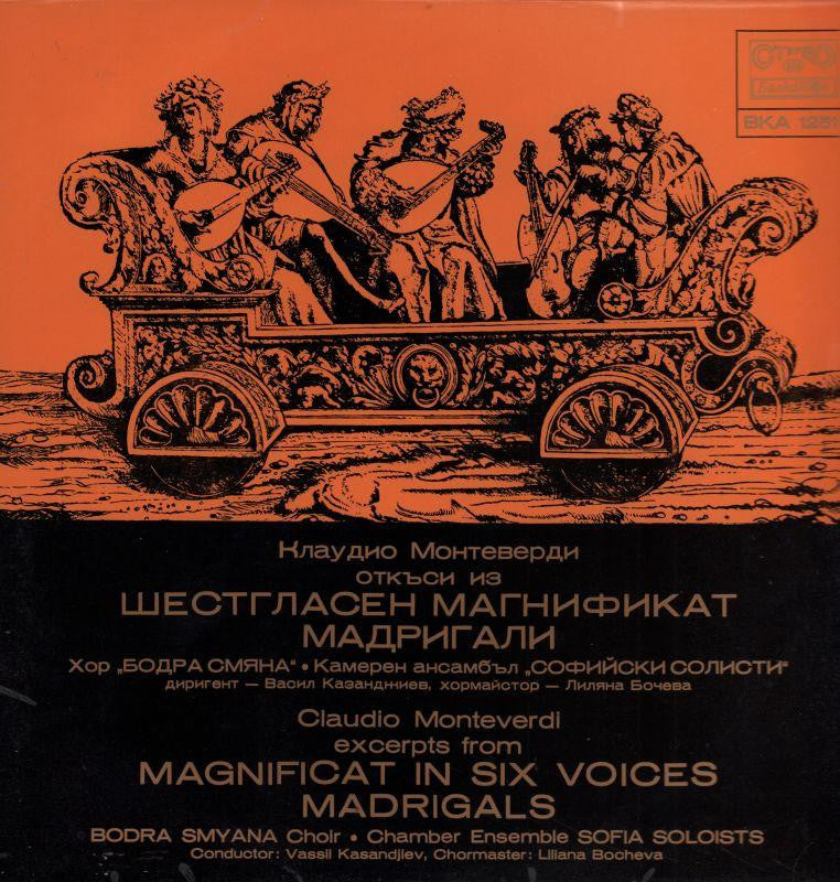 Claudio Monteverdi-Excerpts Magnificat In Six Voices-Bankahtoh-Vinyl LP