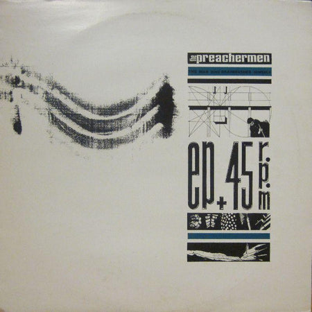 The Preacherman-The Man Who Brainwashed Himself-Rounder-12" Vinyl