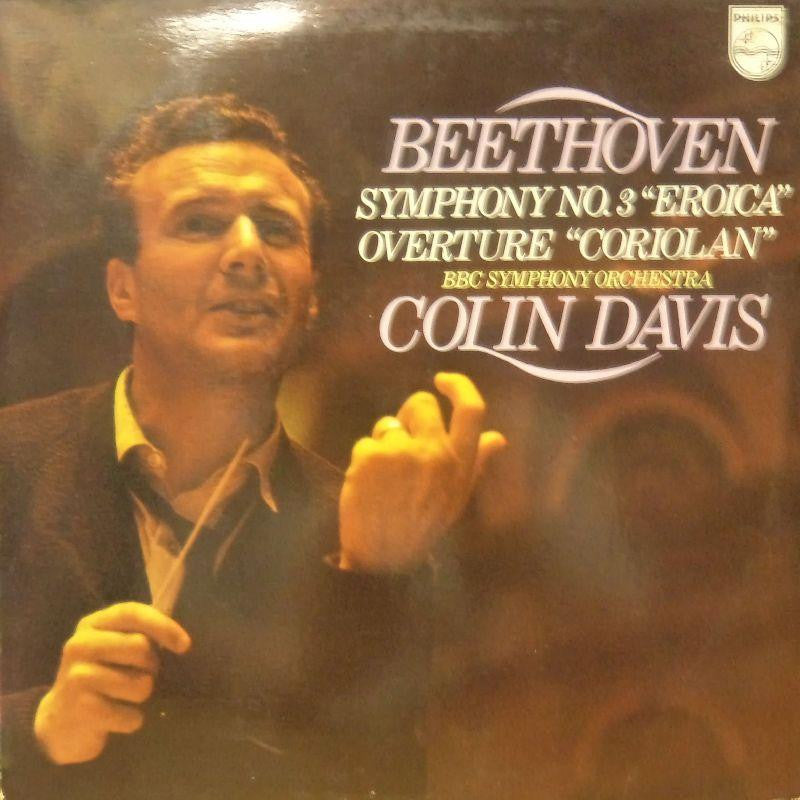 Beethoven-Symphony No.3 Eroica-Philips-Vinyl LP
