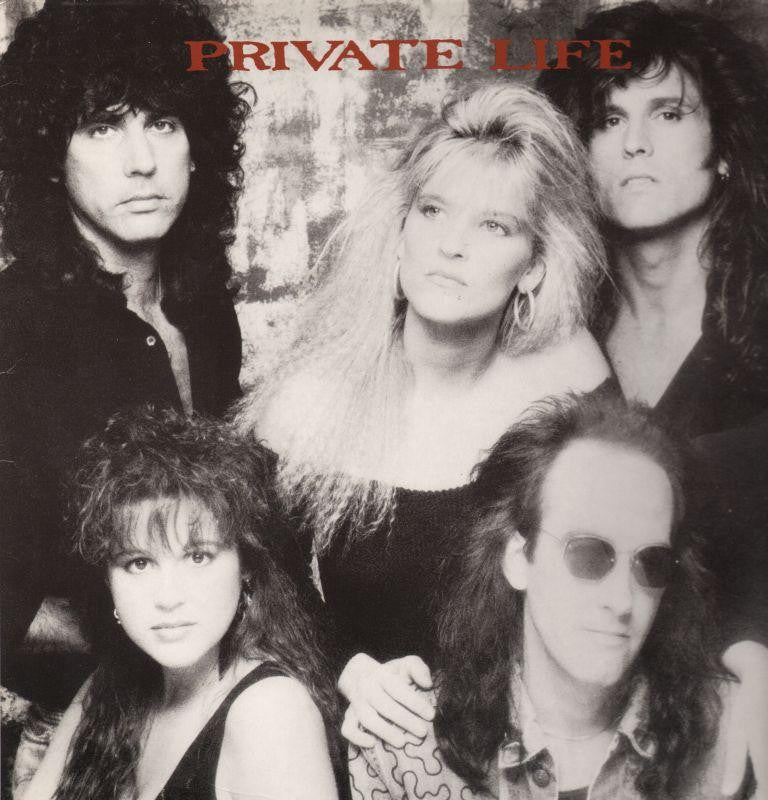 Private Life-Private Life-Warner-Vinyl LP