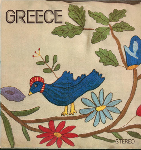 National Tourist Organisation of Greece-National Tourist Organisation Of Greece-Vinyl LP
