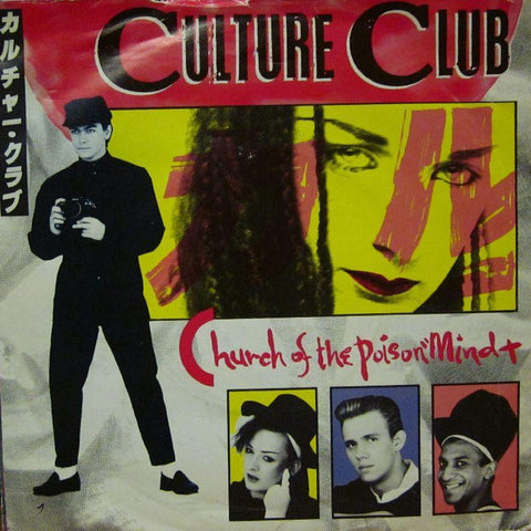 Culture Club-Church Of The Posion Mind-7" Vinyl P/S