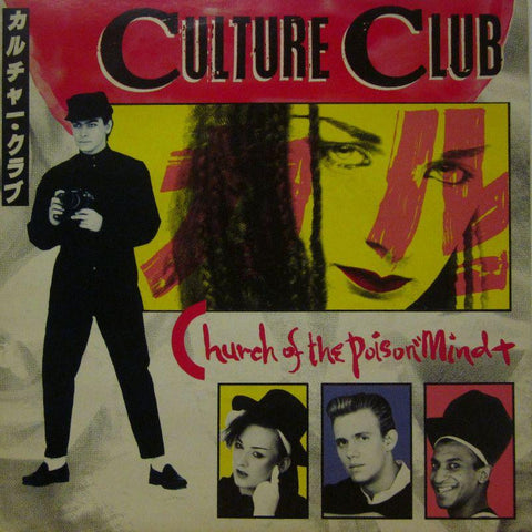 Culture Club-Church Of The Poison Mind-Virgin-7" Vinyl P/S