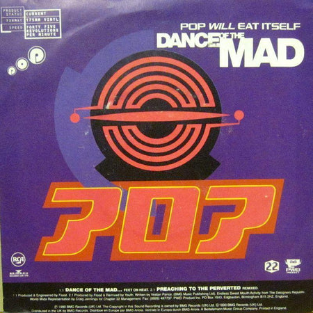 Pop Will Eat Itself-Dance Of The Mad-7" Vinyl P/S