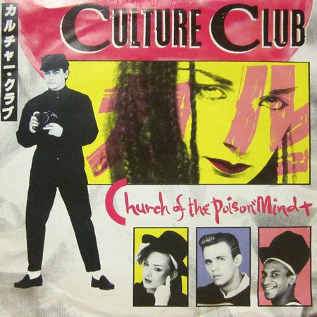 Culture Club-Church Of The Poison Mind-7" Vinyl P/S